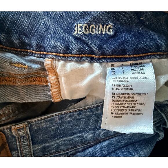 AMERICAN EAGLE SUPER STRETCH JEAN JEGGING - Picture 6 of 7